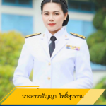 waranya-phosuwan