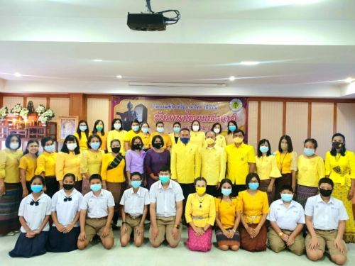 วันภาษาไทย 2563 ๒๐๐๗๒๙ 21 (1)